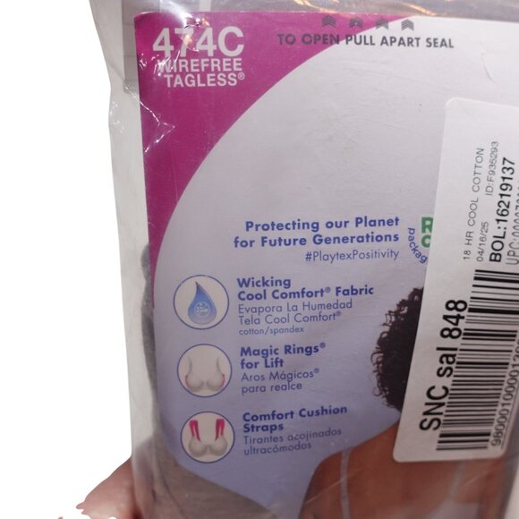 NIP Playtex 18 Hour Ultimate Lift Cotton Wireless Bra Sz 38C Gray 474C - Picture 8 of 9